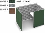 G)コクヨ/ソロチェアーブース フォーレ サイド開口 W1360 グリーン×ブラウン