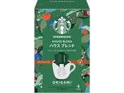 ネスレ/スターバックス オリガミ ドリップコーヒー ハウス ブレンド 4袋