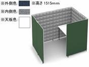 G)コクヨ/ソロチェアーブース フォーレ サイド開口 W1360 ネイビー×ホワイト