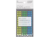 STALOGY/ۃV[5mm VbtA[X/S2205