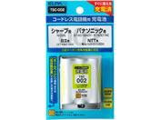 朝日電器/電話機用充電池/TSC-002
