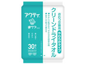 クレシア/アクティ クリーンドライタオル やわらかタイプ 30枚