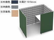 G)コクヨ/ソロチェアーブース フォーレ サイド開口 W1360 ネイビー×オーク