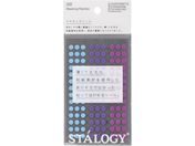 STALOGY/ۃV[5mm Vbty[/S2206