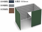 G)コクヨ/ソロチェアーブース フォーレ サイド開口 W1360 ネイビー×ブラウン