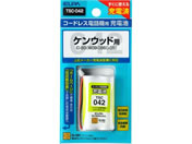 朝日電器/電話機用充電池/TSC-042