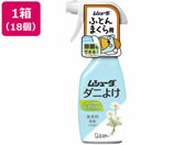 エステー/ムシューダ ダニよけ本体220mL×18個