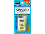 朝日電器/電話機用充電池/TSC-026