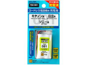 朝日電器/電話機用充電池/TSC-081