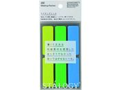 STALOGY/}XLOx VbtA[X/S2209