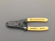 エスコ/ワイヤーストリッパー 0.4-1.3mm/EA580D-2