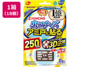 金鳥/虫コナーズ アミ戸に貼るタイプ 250日用 2個入×18個