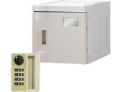 Netforce/プラスチックロッカーS 増連用 ダイヤル錠 グレー