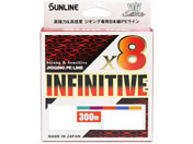 サンライン/インフィニティブ×8 300m #2 5色