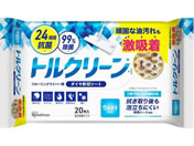 ACXI[} gN[ t[OCp[V[g EFbg20 DN-FW201P