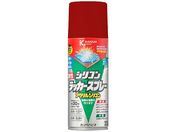 カンペハピオ/油性シリコンラッカースプレー レッド 300ml