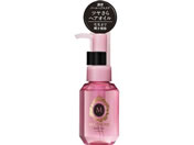 �t�@�C���g�D�f�C �}�V�F���w�A�I�C��EX