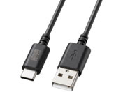 サンワサプライ/USB 2.0 Type-Cケーブル(2m・ブラック)/KU-CA20BK