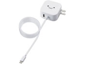 エレコム/AC充電器 USB Type-C PD 32W 1.5m/MPA-ACCP19WF