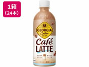 RJER[ W[WA JtFe 500mL~24{ 53844
