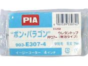 PIA/Sスペア ボンパラゴン4インチ7mm2本入/19470