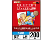 エレコム/キヤノンプリンタ対応光沢紙/EJK-CGNL200