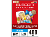 エレコム/キヤノンプリンタ対応光沢紙/EJK-CGNL400
