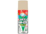 カンペハピオ/油性シリコンラッカースプレー クリーム 420ml