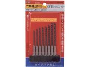 ISF/六角軸正宗ドリル 8本組セット/6EXD-8P