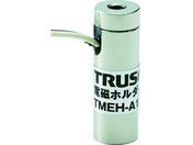 TRUSCO/電磁ホルダー Φ10×H30/TMEH-A1