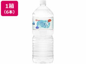 アイリスオーヤマ/富士山の天然水 2L×6本