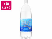 アイリスオーヤマ/富士山の天然水 強炭酸水 1L×15本/311521