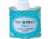 クボタケミックス/塩ビ用接着剤 カラータフダインブルー 1KG/BLUE1KG
