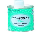 クボタケミックス/塩ビ用接着剤 カラータフダインブルー 500G/BLUE500G