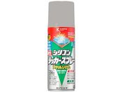 カンペハピオ/油性シリコンラッカースプレー ライトグレー 420ml