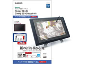 GR Rty^ubgpy[p[CNtB TB-WC22FLAPL