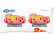 CIP~J/j[pG[X m_X  2