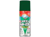 カンペハピオ/油性シリコンラッカースプレー グリーン 420ml
