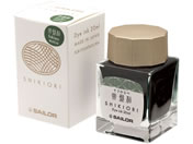 セーラー/万年筆用ボトルインク20ml 四季織 常盤松(ときわまつ)