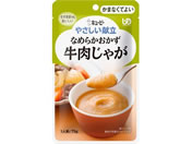 キユーピー/やさしい献立 Y4-21 牛肉じゃが 75g