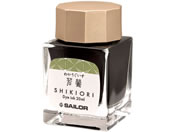 セーラー/万年筆用ボトルインク20ml 四季織 若鶯(わかうぐいす)