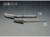 エスコ/ブラシ ステンレス製 直 20本 215mm/EA109GC-2B