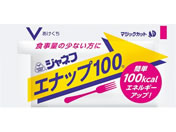 キユーピー/ジャネフ エナップ100 16g×40個