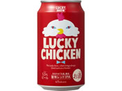 ) s  LUCKY CHICKEN  5.5x 350ml