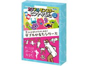 A[ebN/_u邽 JtX^[&|[Y/21710