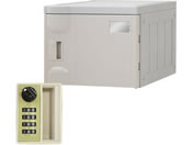 Netforce/プラスチックロッカーM 増連用 ダイヤル錠 グレー