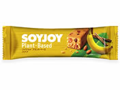大塚製薬/SOYJOY(ソイジョイ) プラントベース バナナ