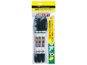 �g���{���M �����T�C���y�� �Ȃ܂���� 3�{�p�b�N MCA-310