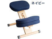 宮武製作所/クッション付きプロポーションチェアキッズ ナチュラルネイビー