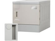 Netforce/プラスチックロッカーM 1人用 鍵なし グレー